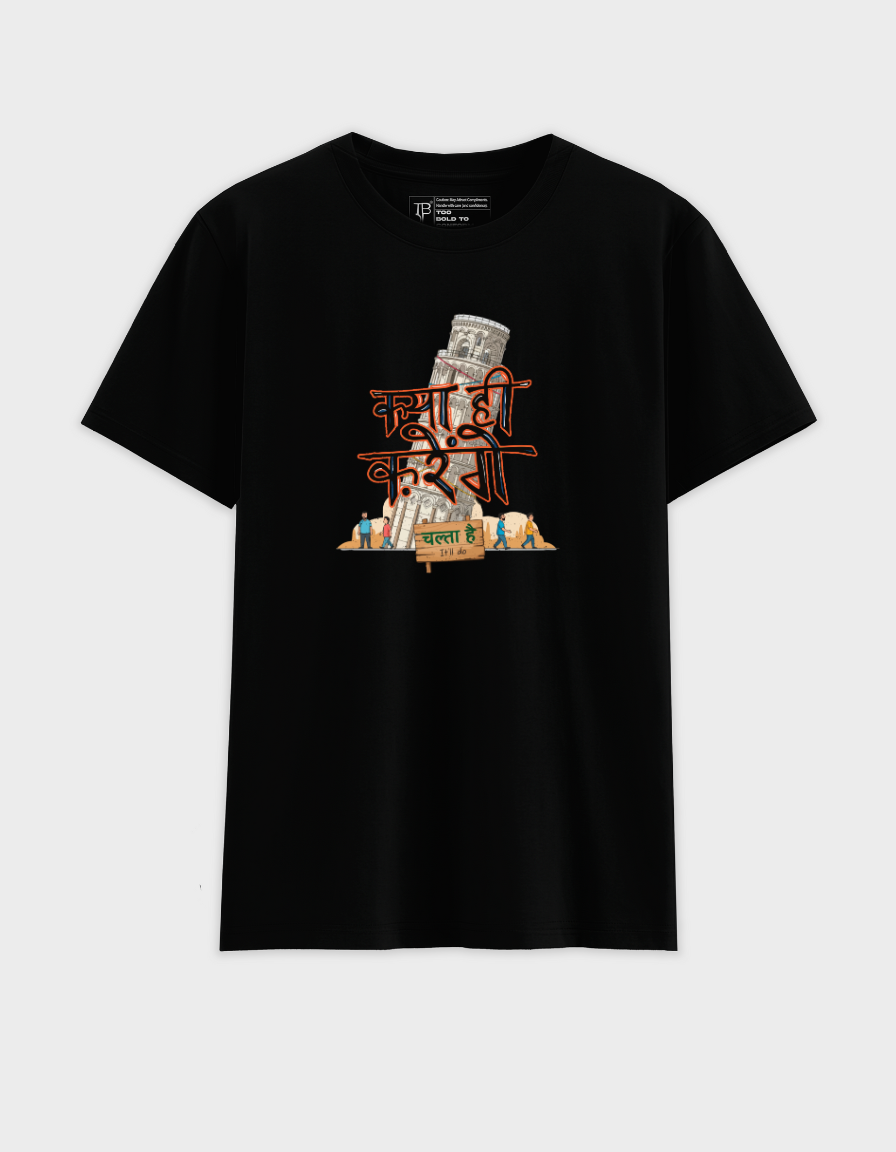 Chalta hai Unisex Classic T-Shirt