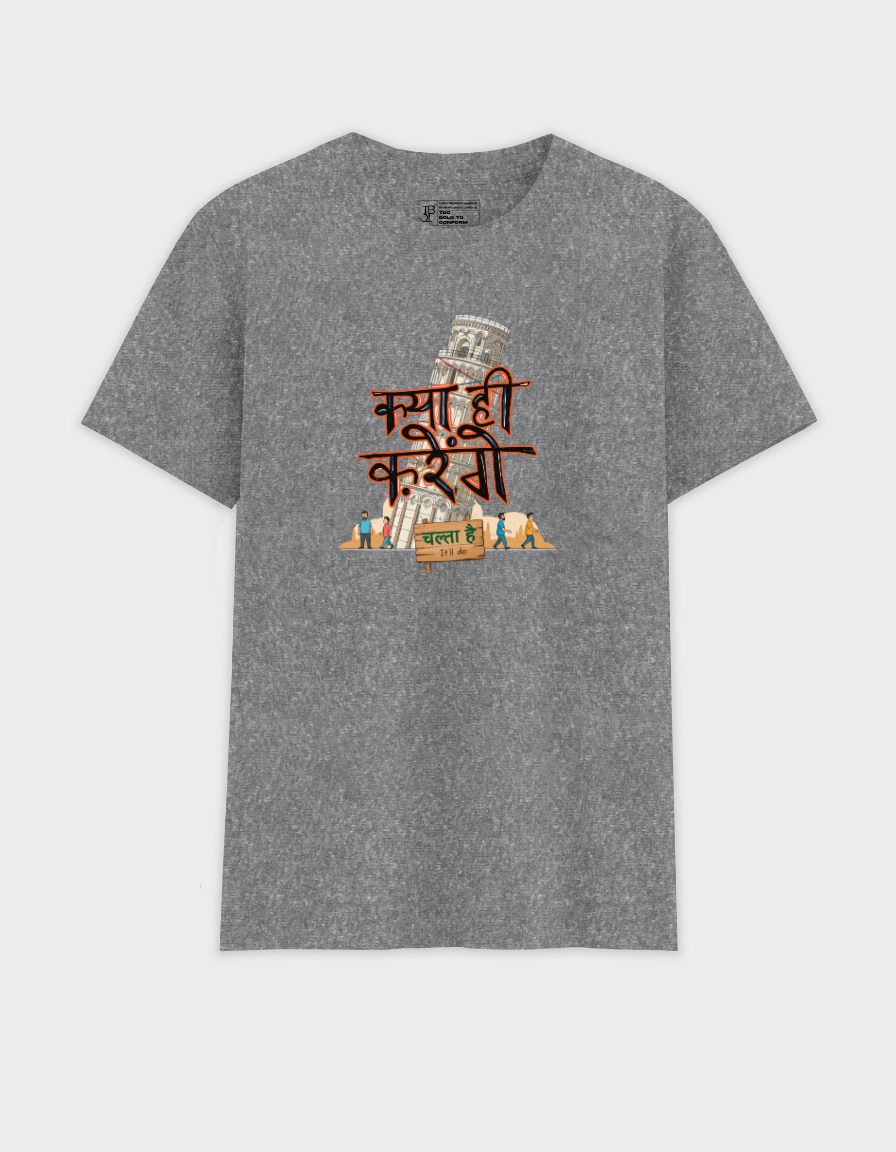 Chalta hai Unisex Classic T-Shirt