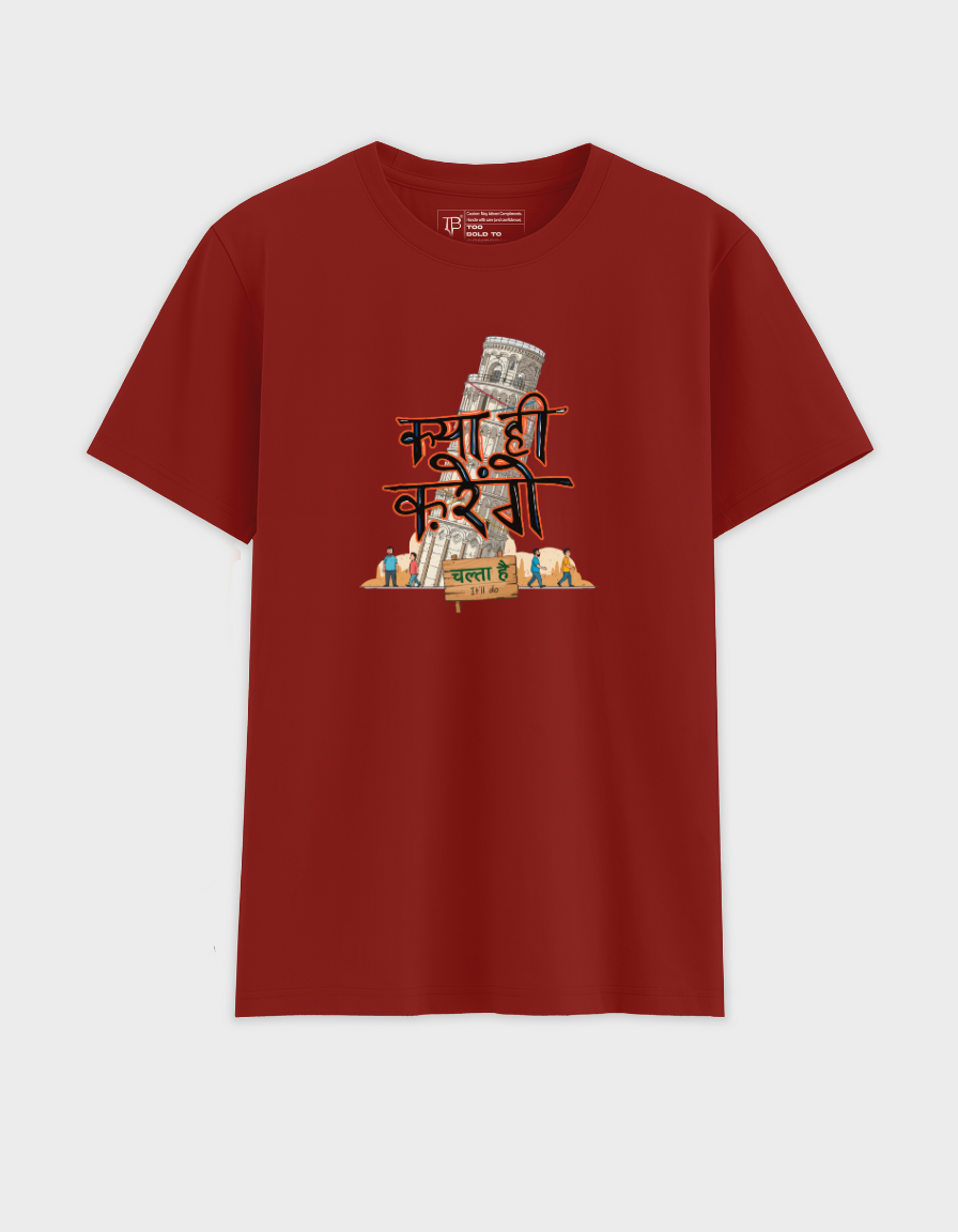 Chalta hai Unisex Classic T-Shirt