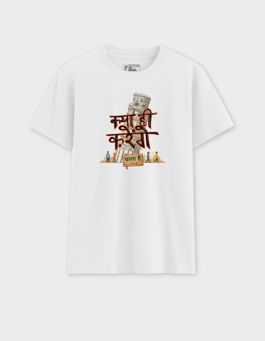 Chalta hai Unisex Classic T-Shirt