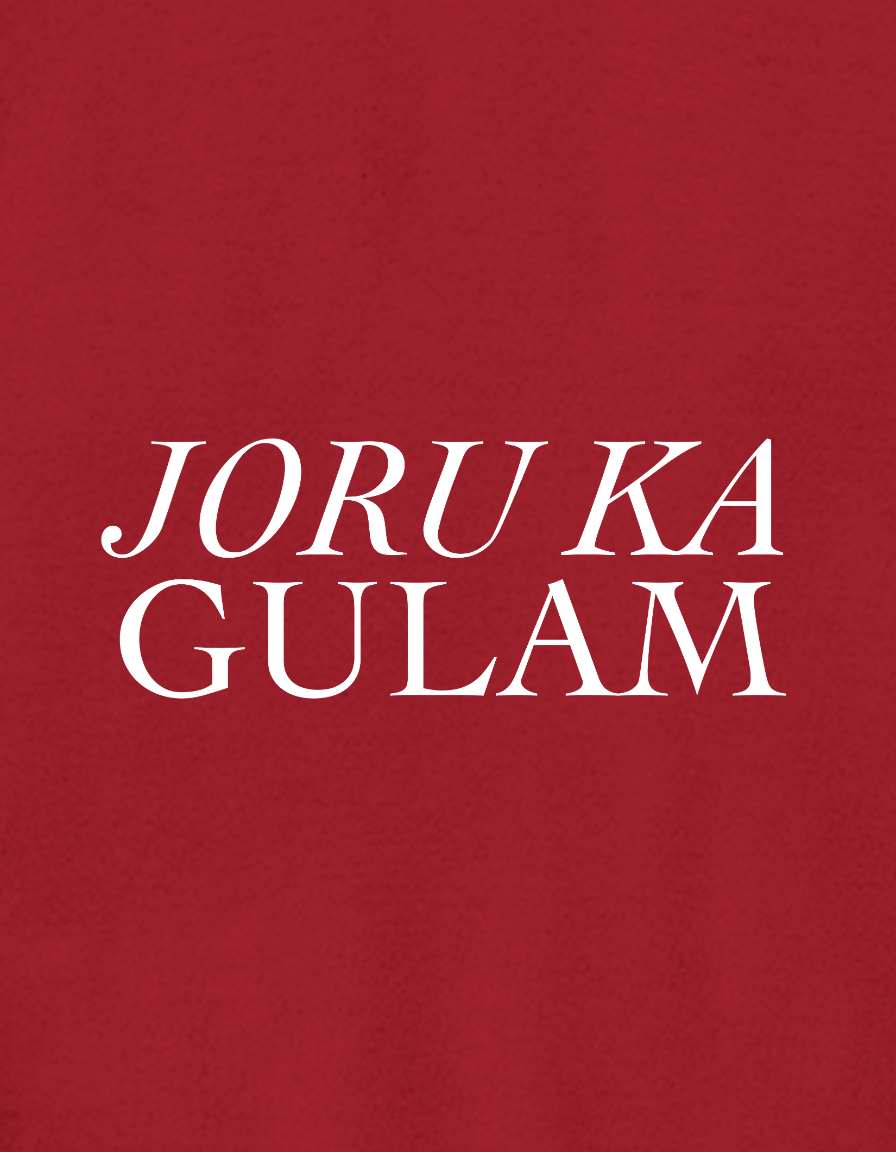GULAM Playing Card-Unisex Brushed Fleece Hoodie