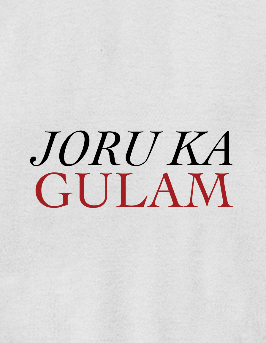 Minimal Valentine Style-Unisex Brushed Fleece Hoodie