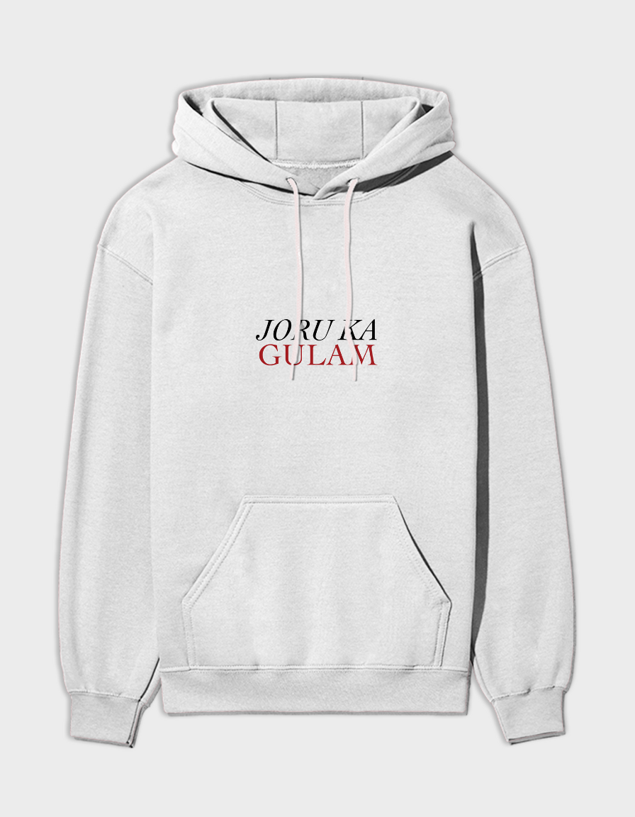 Minimal Valentine Style-Unisex Brushed Fleece Hoodie