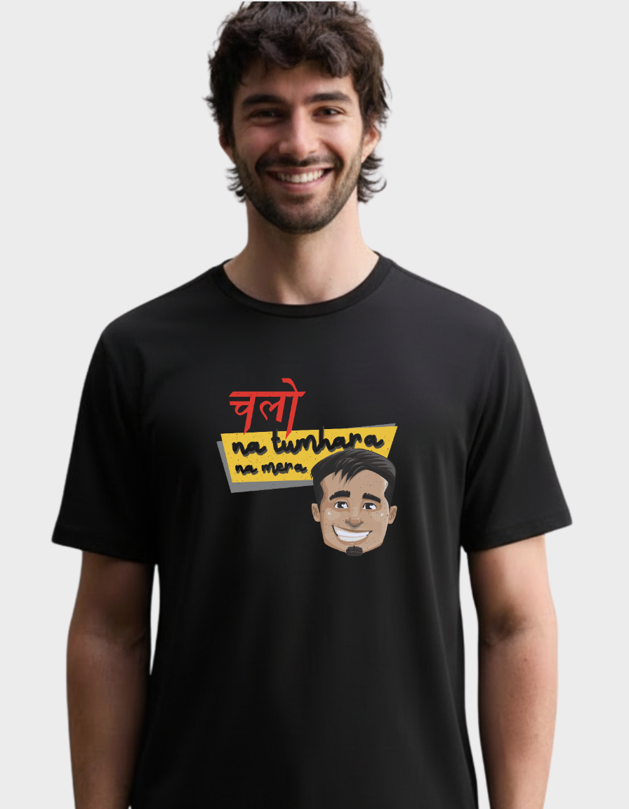 Chalo Na Tumhara Na mera Unisex Classic T-Shirt