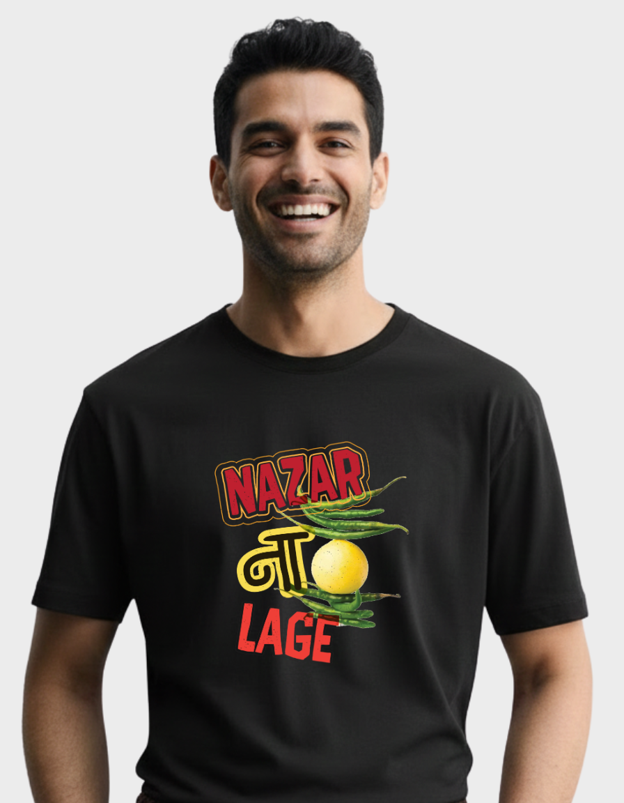 Nazar Na Lage Unisex Classic Crew T-Shirt