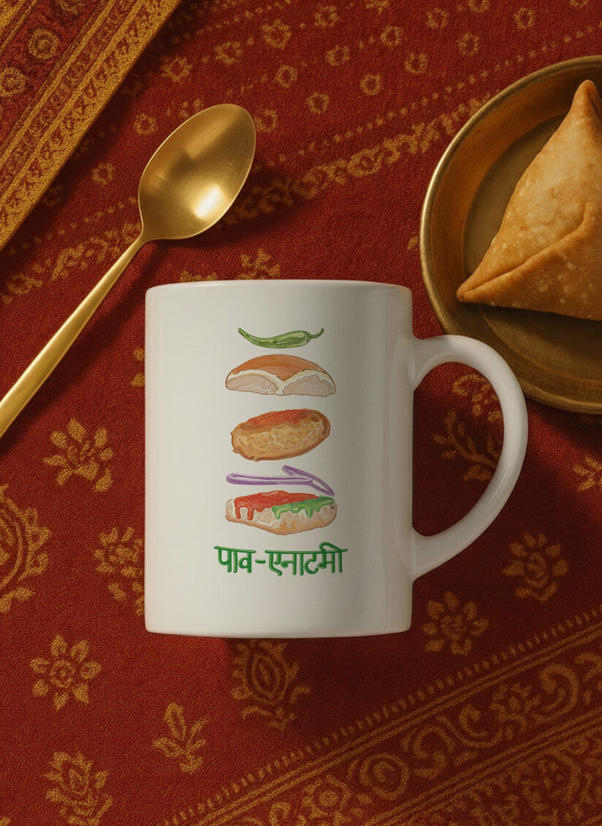 PavAnatomy White Coffee Mug