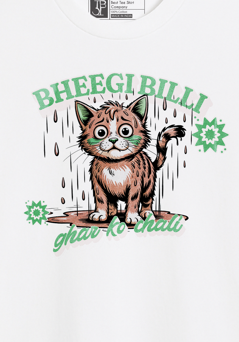Bheegi Billi Unisex Oversized T-Shirt