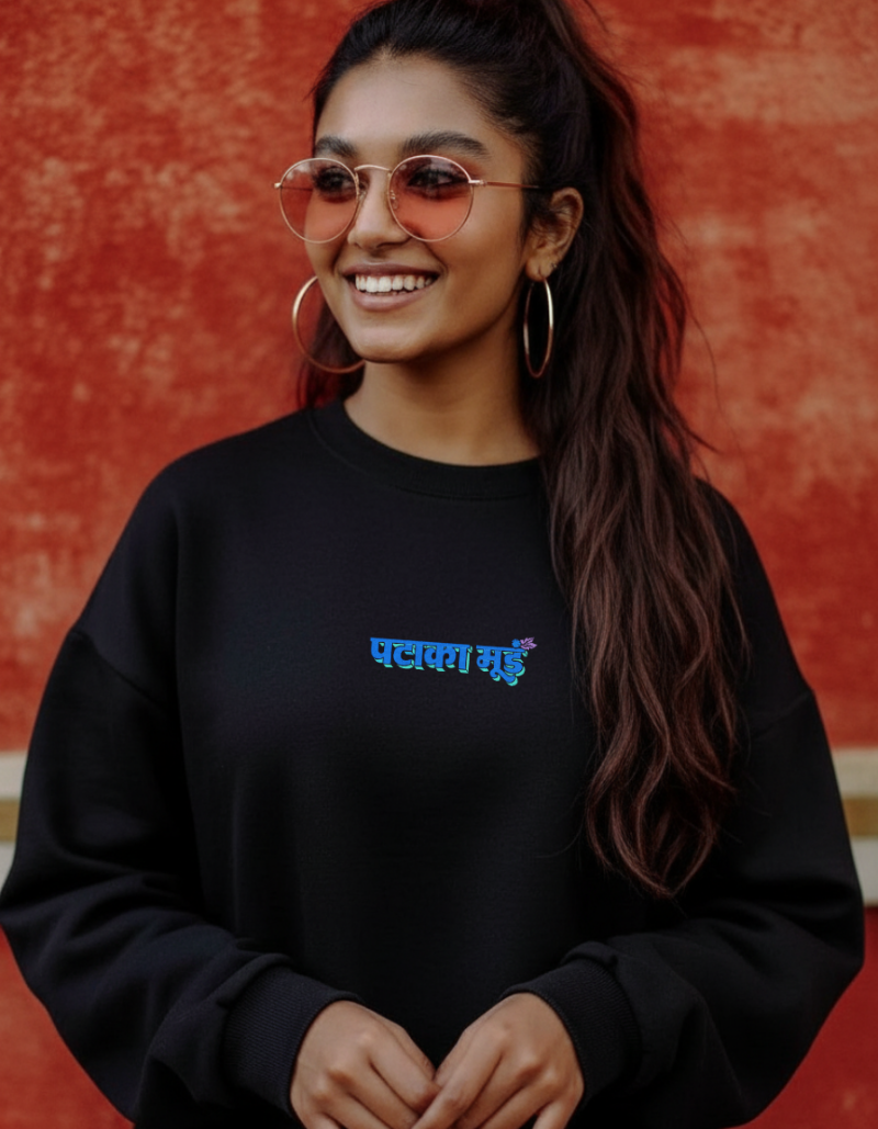 Pataka Sweatshirt – Bold Hindi Graphic Unisex Black Sweatshirt