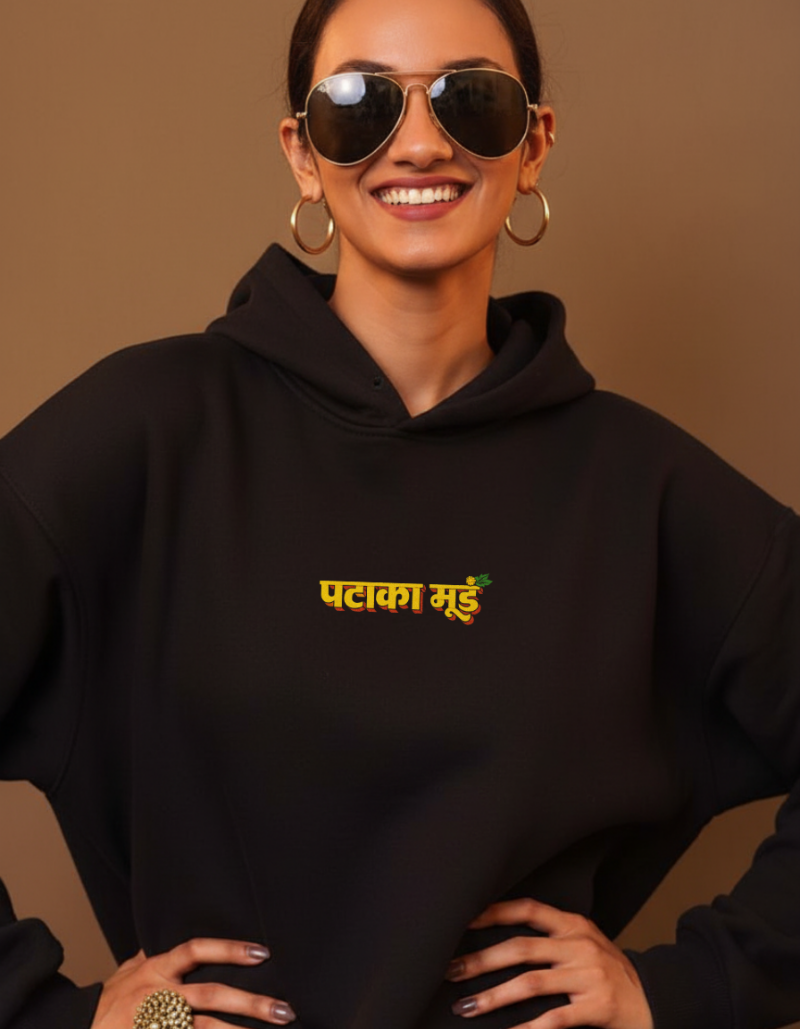 Desi Swag Hoodie – Pataka Mood Phuljhari Vibes Fashion Wear