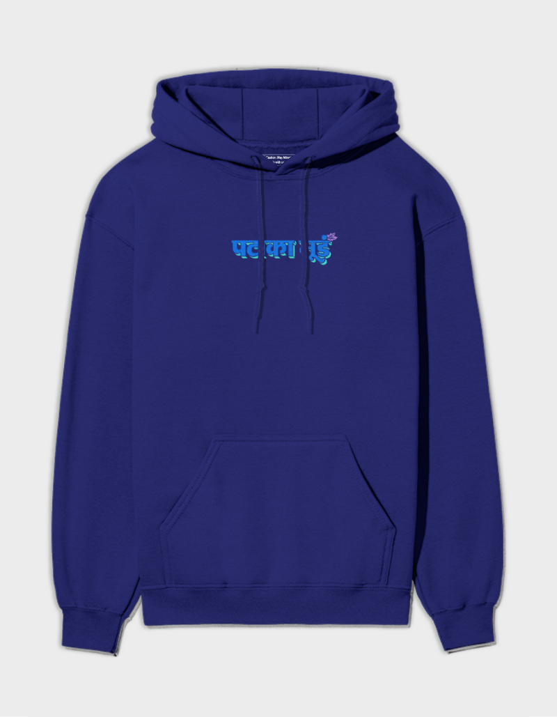 Desi Swag Hoodie – Pataka Mood Phuljhari Vibes Fashion Wear