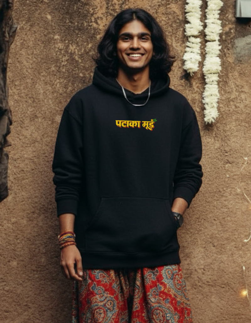 Desi Swag Hoodie – Pataka Mood Phuljhari Vibes Fashion Wear