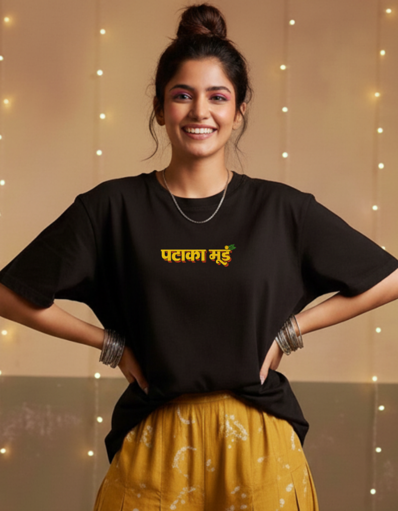 Desi Swag Unisex Oversized T-shirt