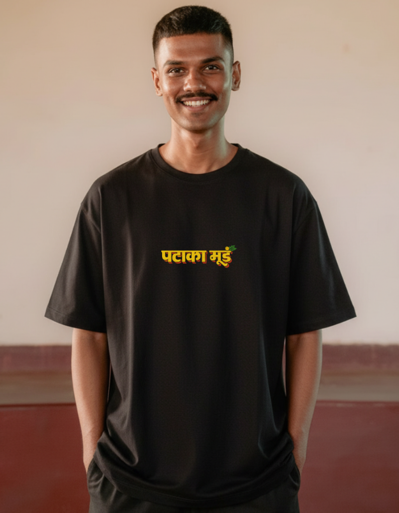 Desi Swag Unisex Oversized T-shirt