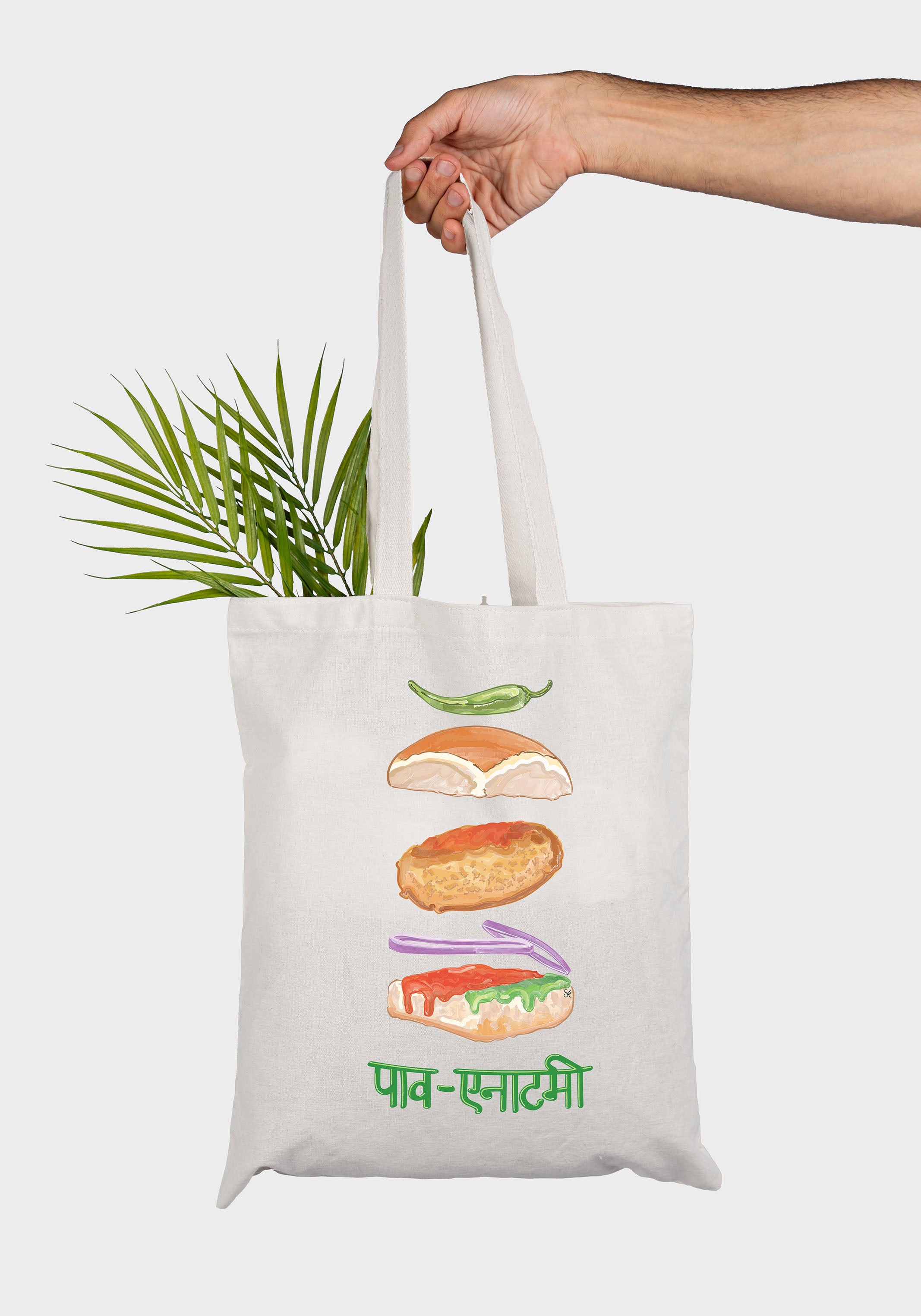 PavAnatomy Tote Bag Zipper