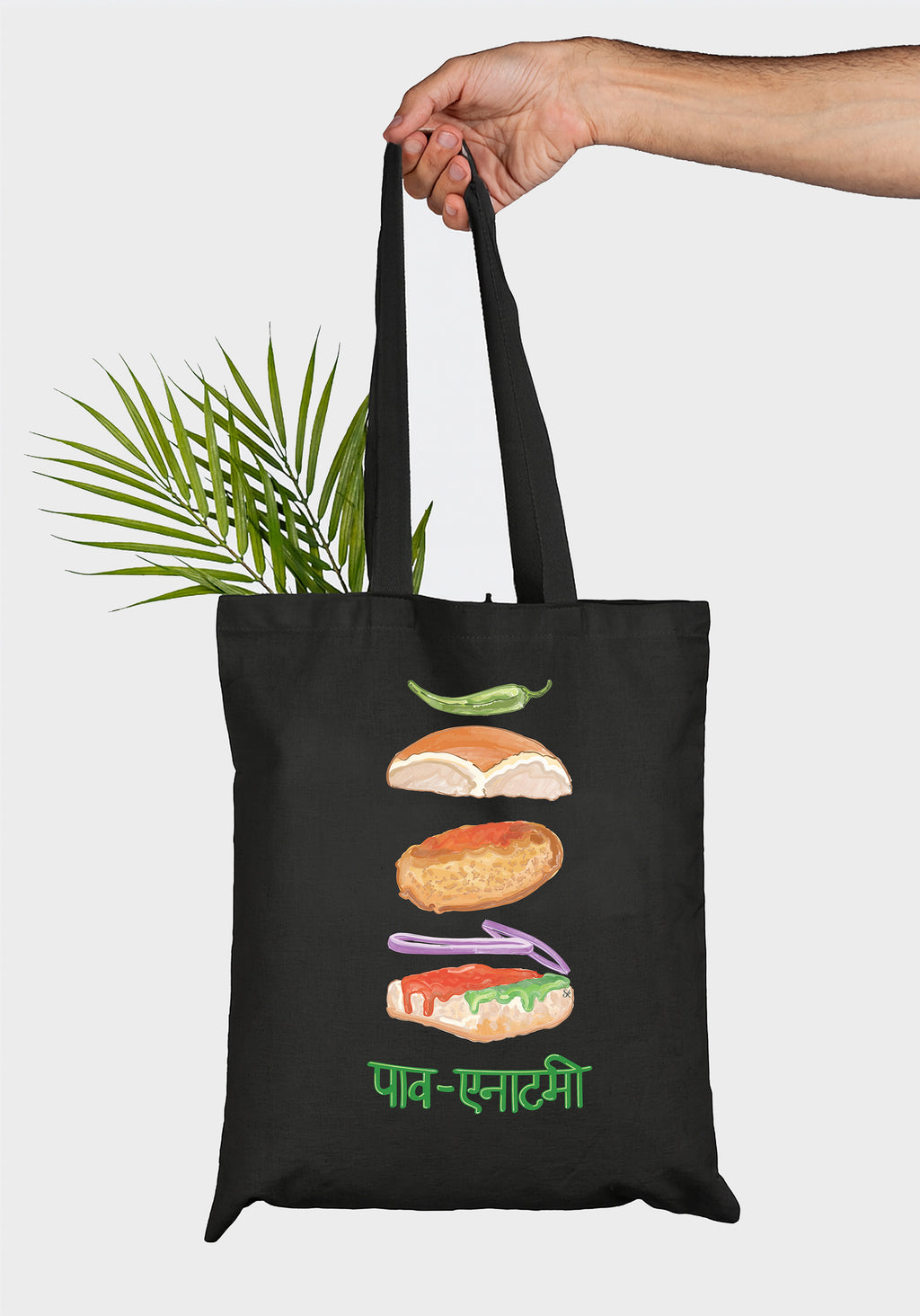 PavAnatomy Tote Bag Zipper