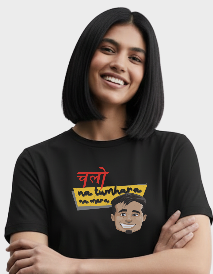 Chalo Na Tumhara Na mera Unisex Classic T-Shirt