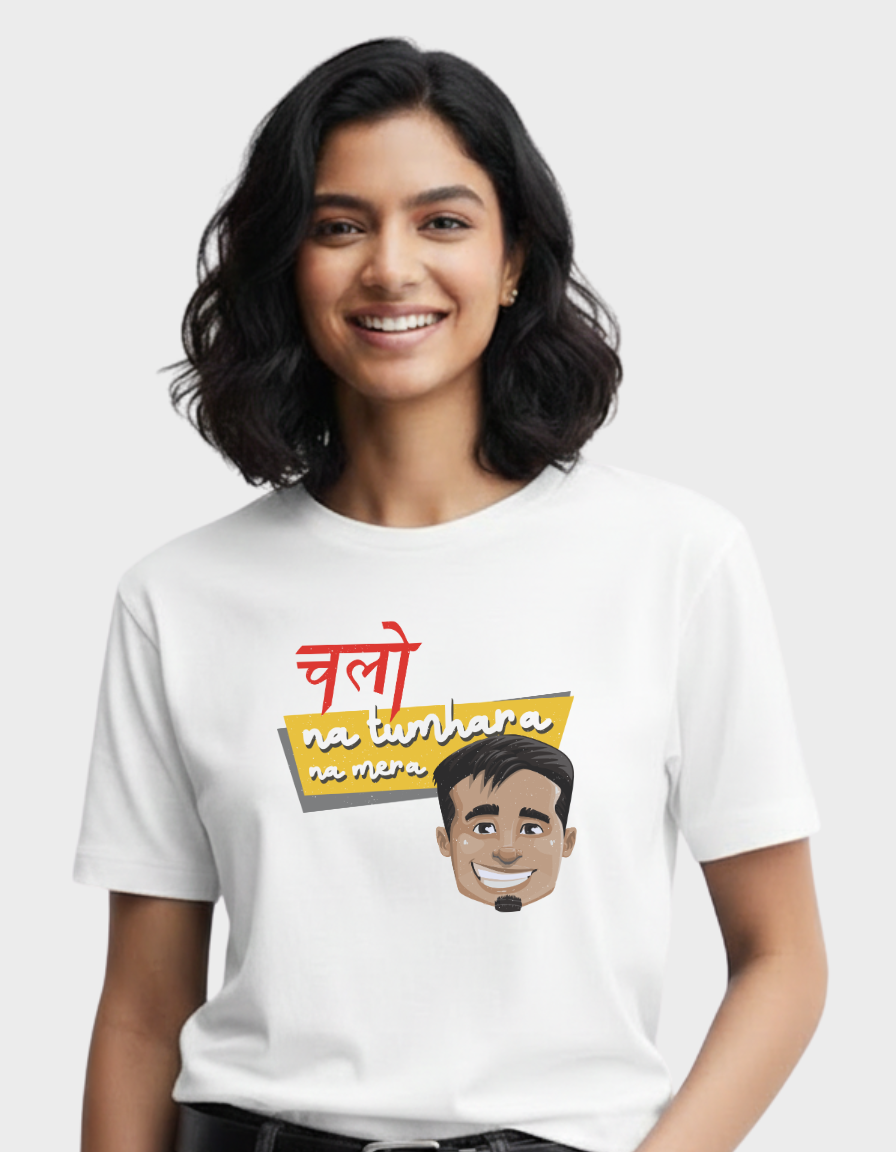 Chalo Na Tumhara Na mera Unisex Classic T-Shirt