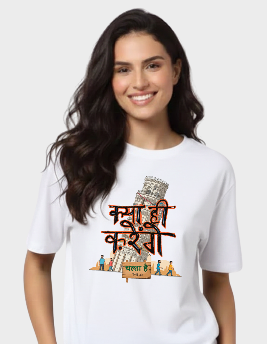 Chalta hai Unisex Classic T-Shirt