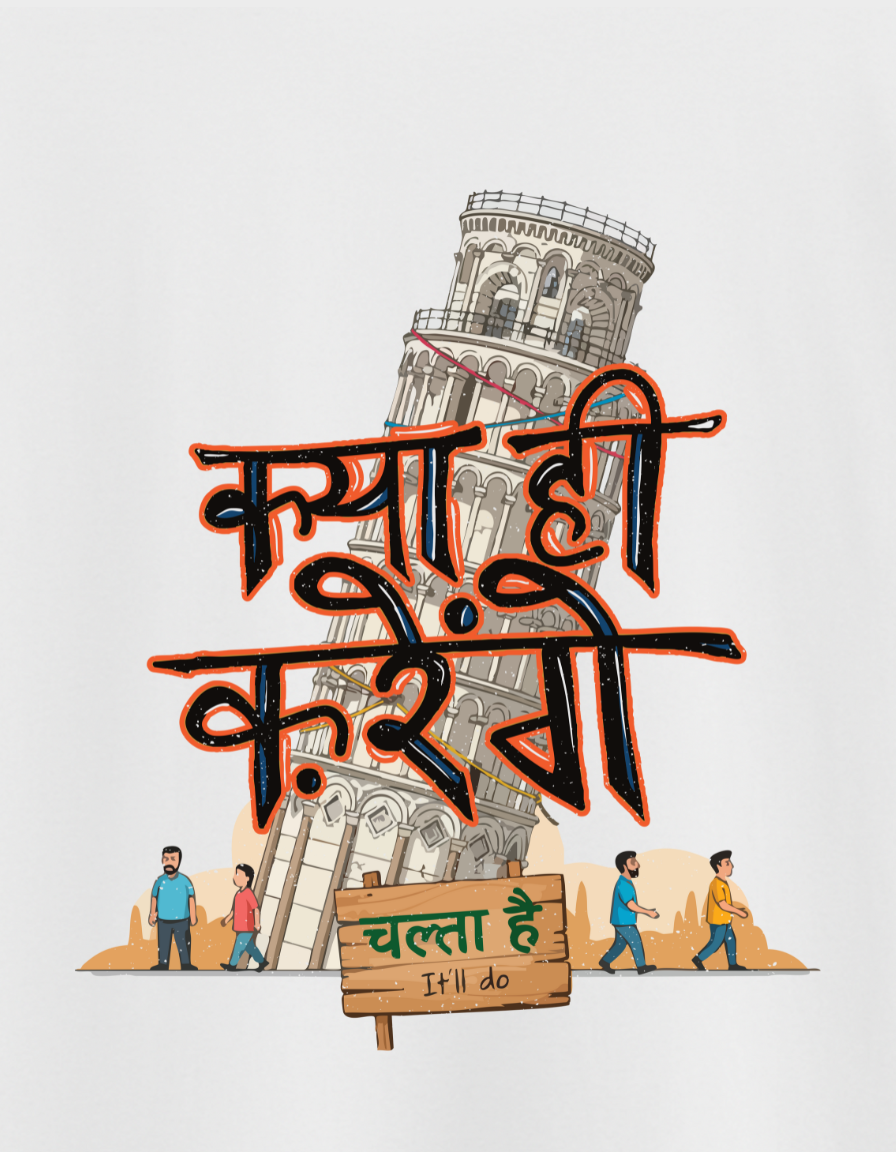 Chalta hai Unisex Classic T-Shirt