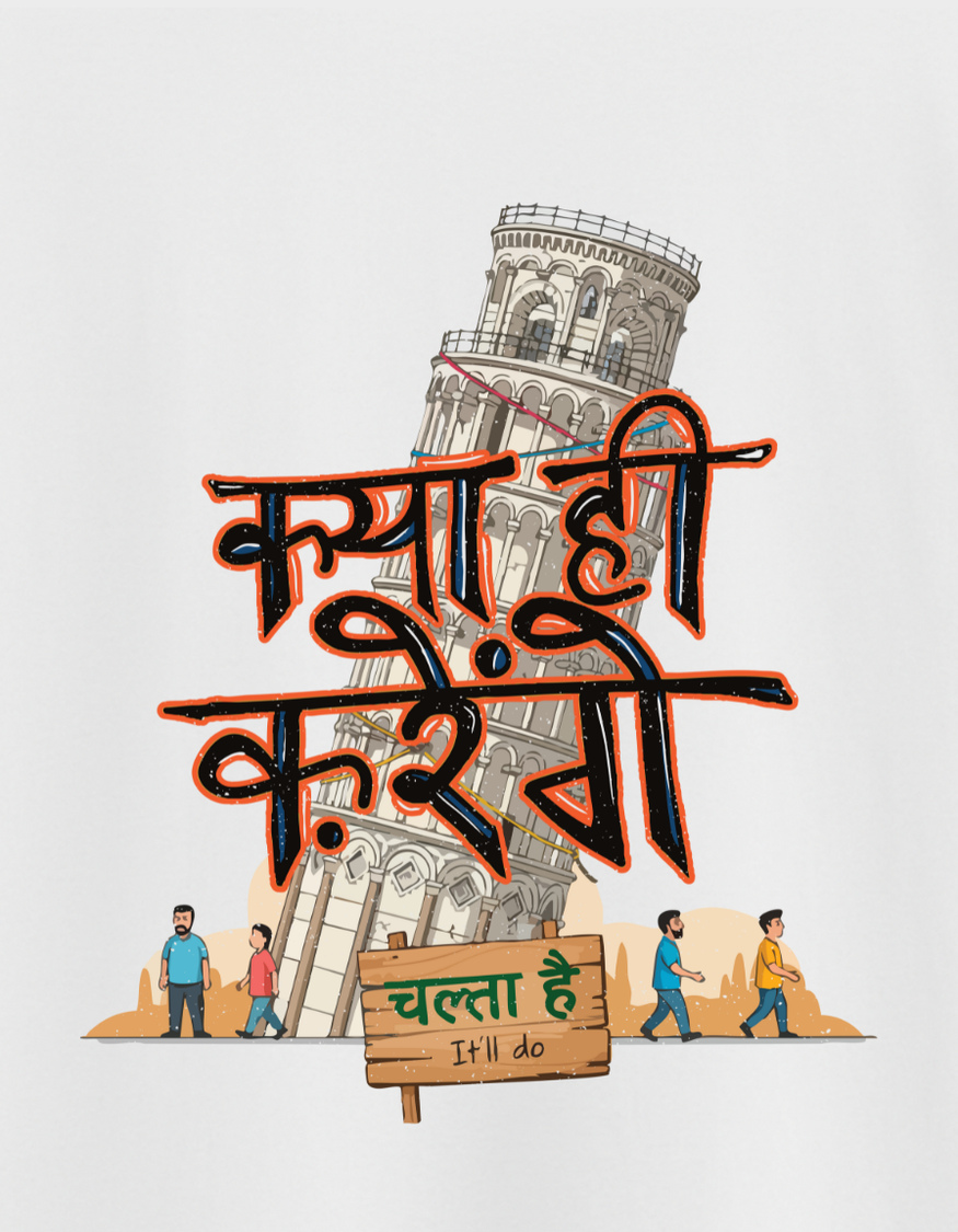 Chalta hai Unisex Classic T-Shirt artwork